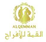 المدينة للتحميل
